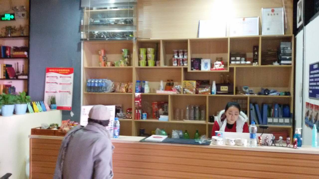 &#22810;&#23453;&#24179;&#21488;&#32593;&#39029;&#29256;&#30331;&#24405;&#20837;&#21475;
