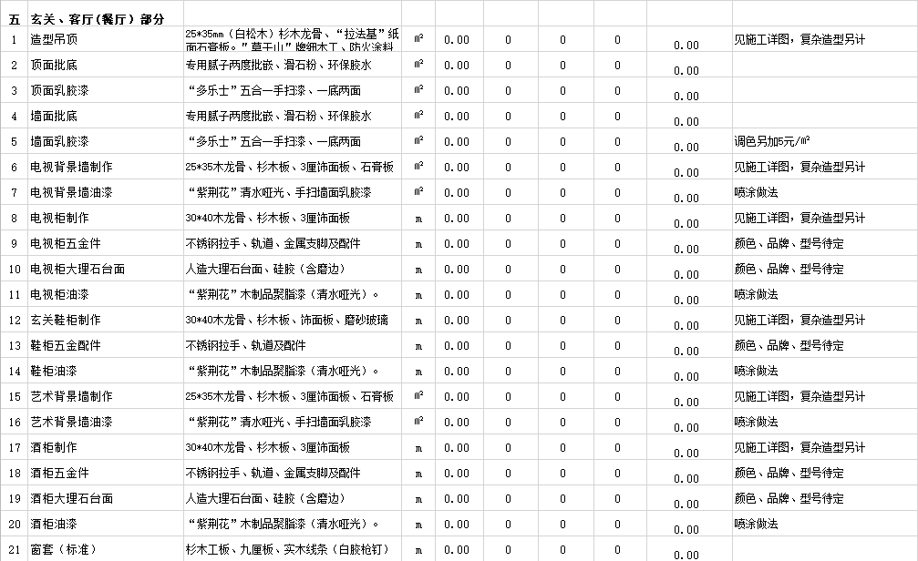 &#22810;&#23453;&#24179;&#21488;&#32593;&#39029;&#29256;&#30331;&#24405;&#20837;&#21475;